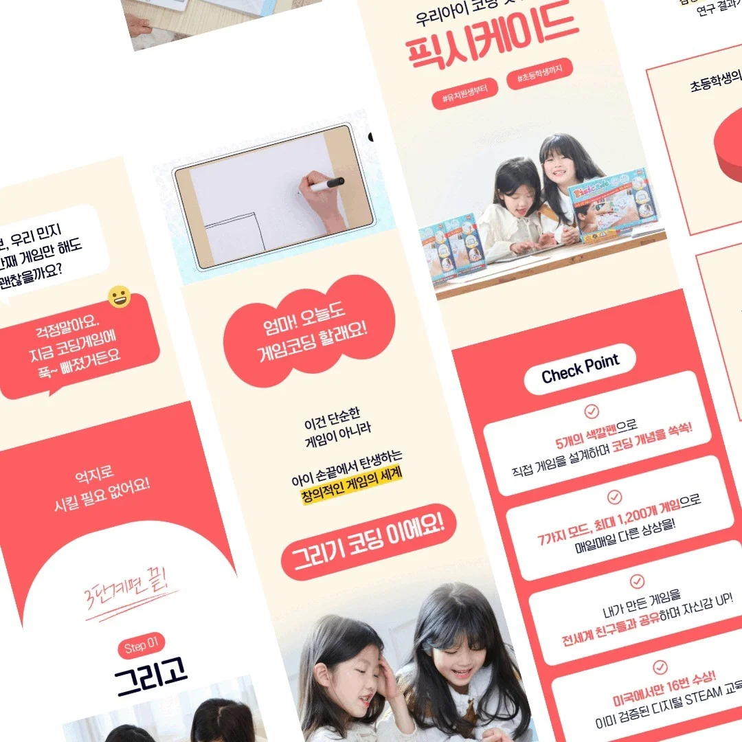 포트폴리오 메인이미지
