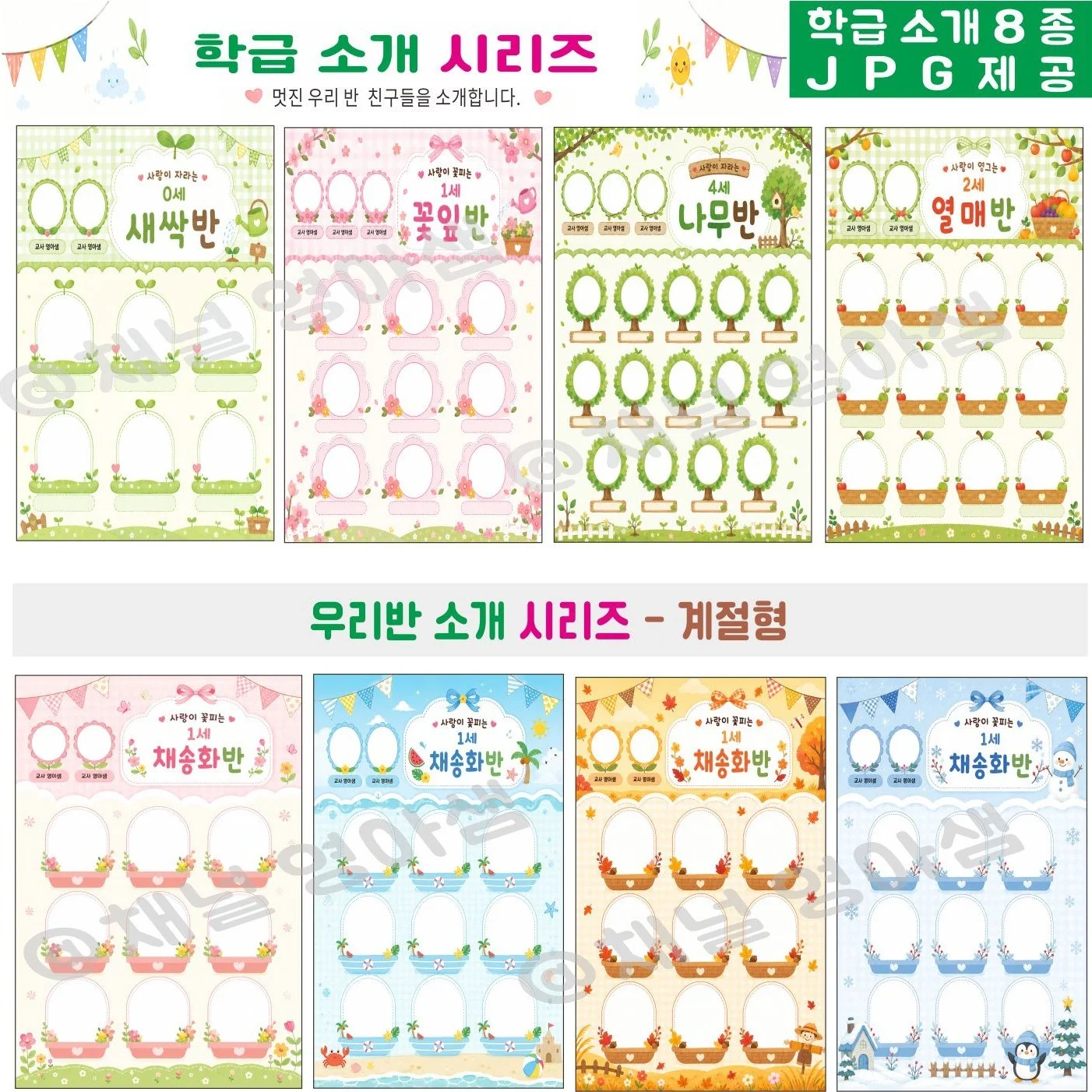 포트폴리오 메인이미지