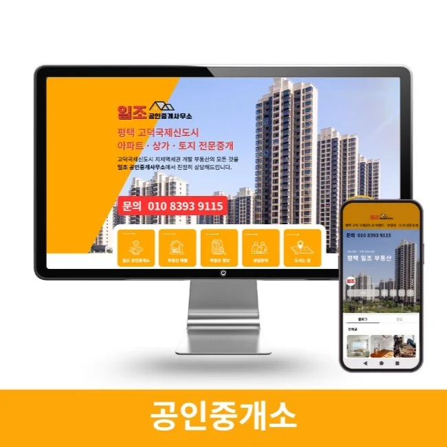 포트폴리오 메인이미지