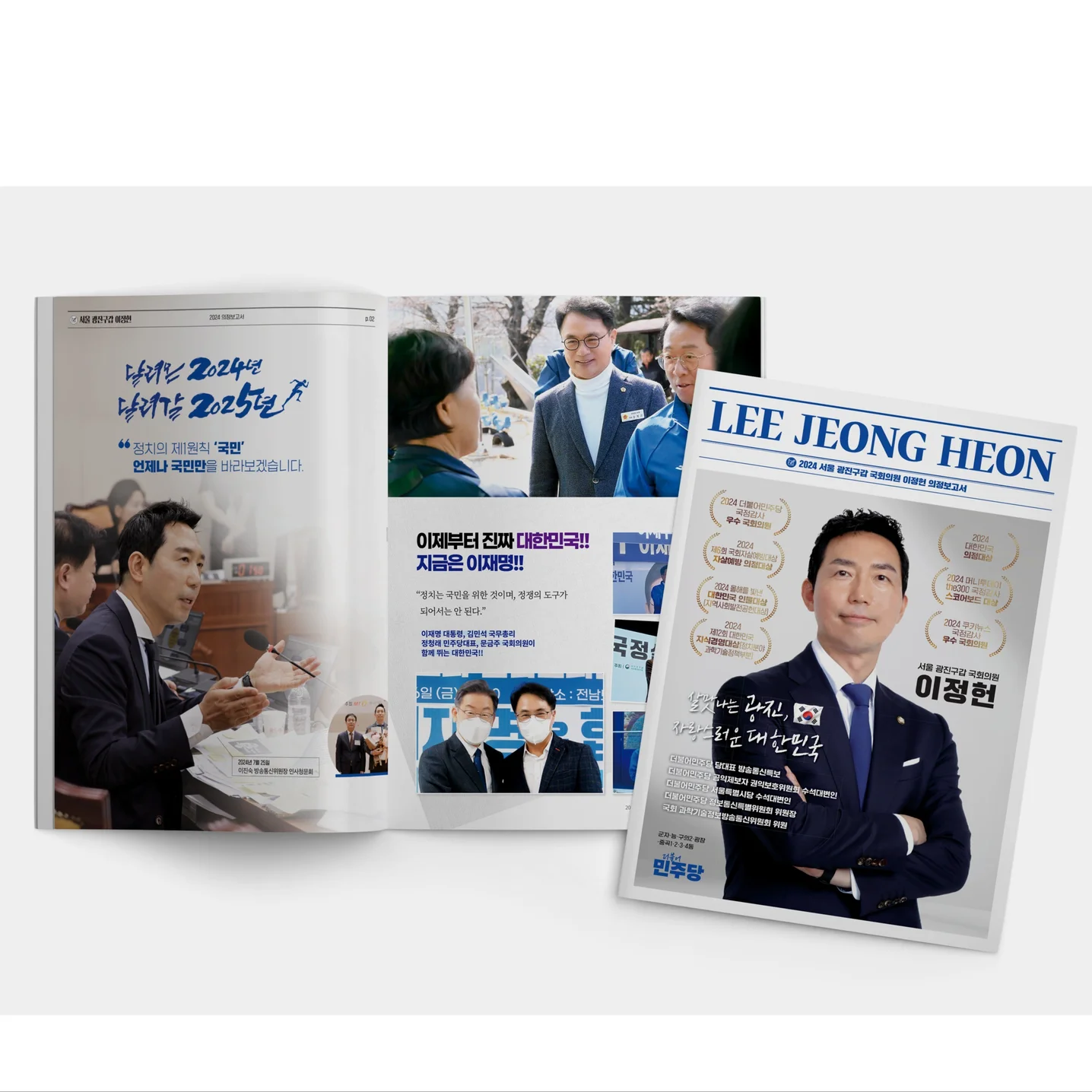 포트폴리오 메인이미지