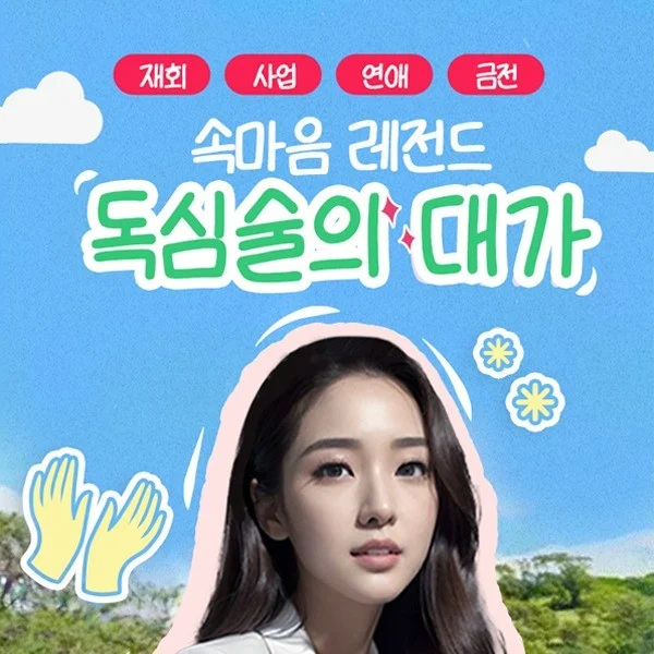 포트폴리오 메인이미지