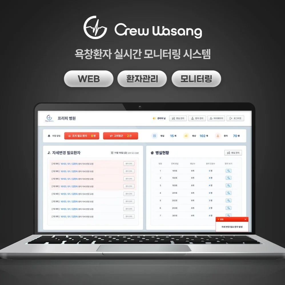 포트폴리오 메인이미지