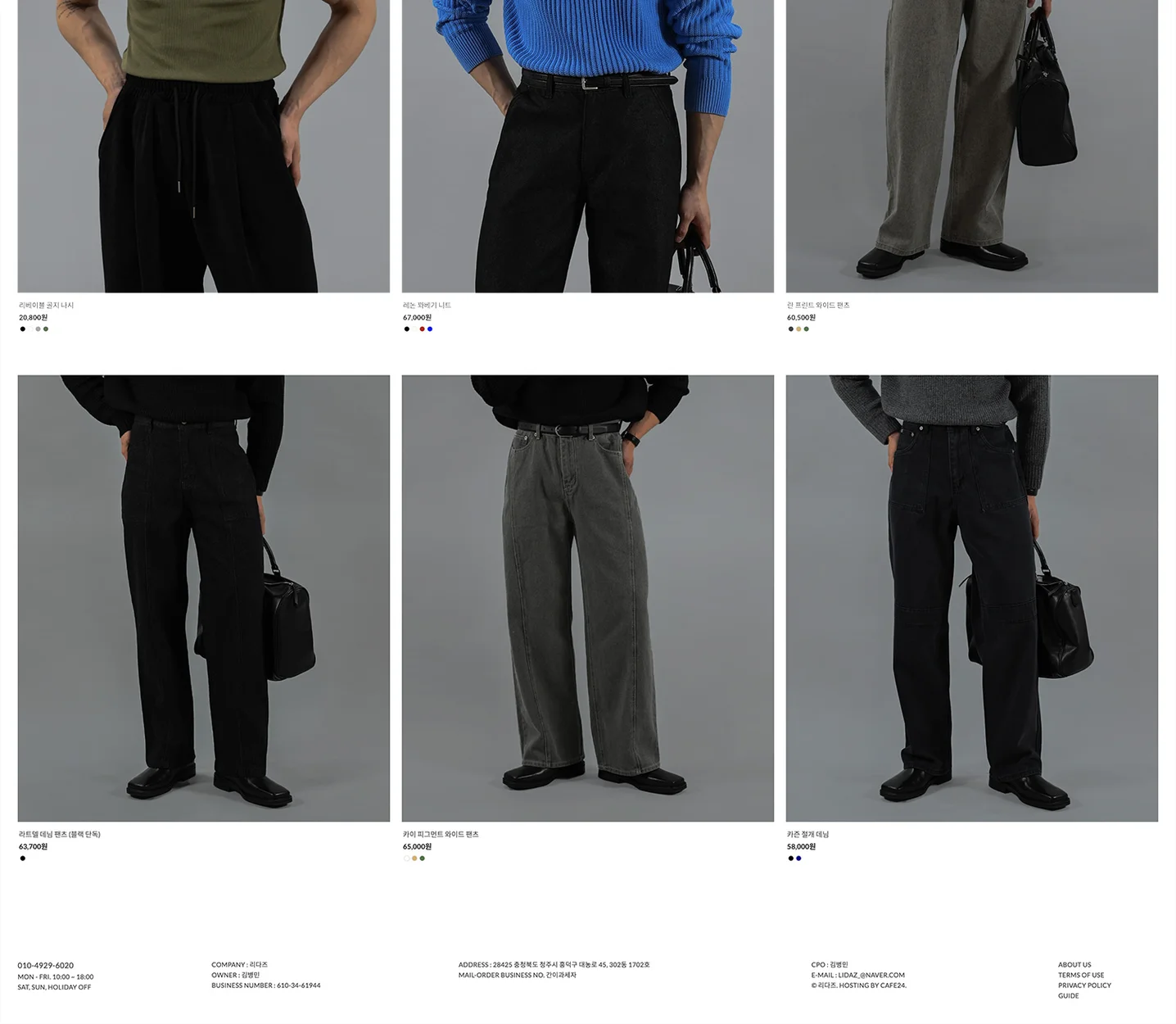 디자인 포트폴리오