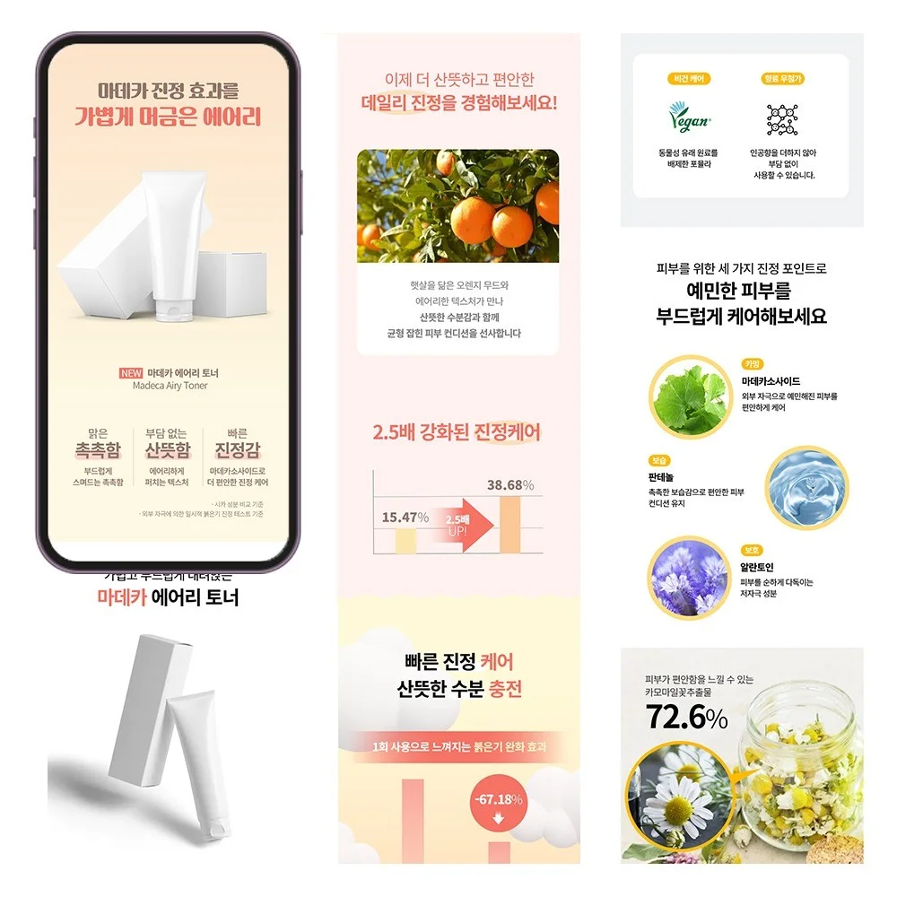 포트폴리오 메인이미지