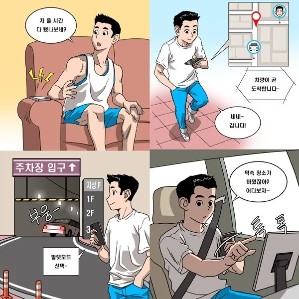 포트폴리오 메인이미지