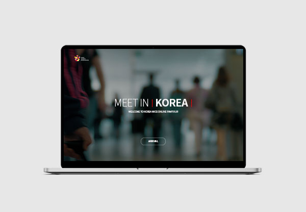 포트폴리오-한국관광공사  'MEET IN KOREA'