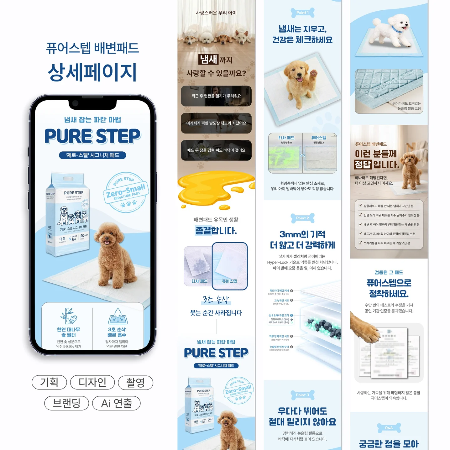 포트폴리오 메인이미지