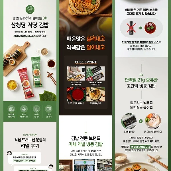 포트폴리오 메인이미지