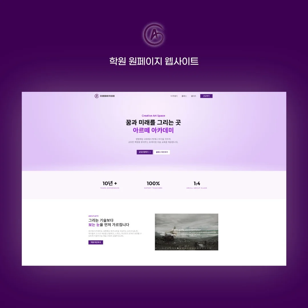 포트폴리오 메인이미지