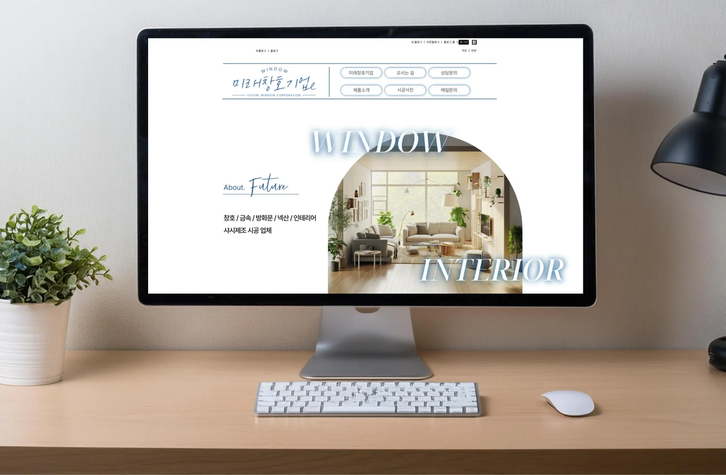 디자인 포트폴리오