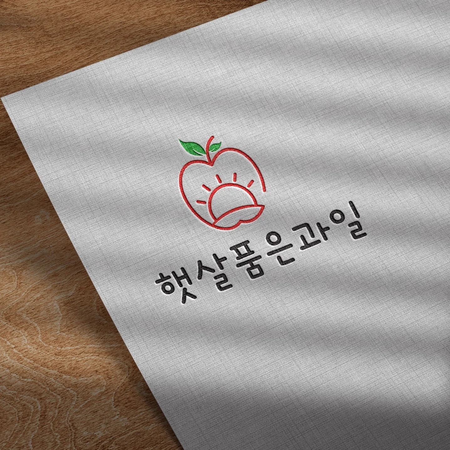 포트폴리오 메인이미지