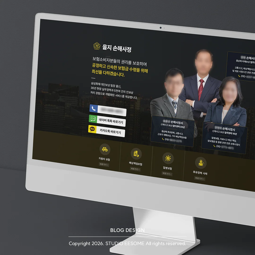 디자인 포트폴리오