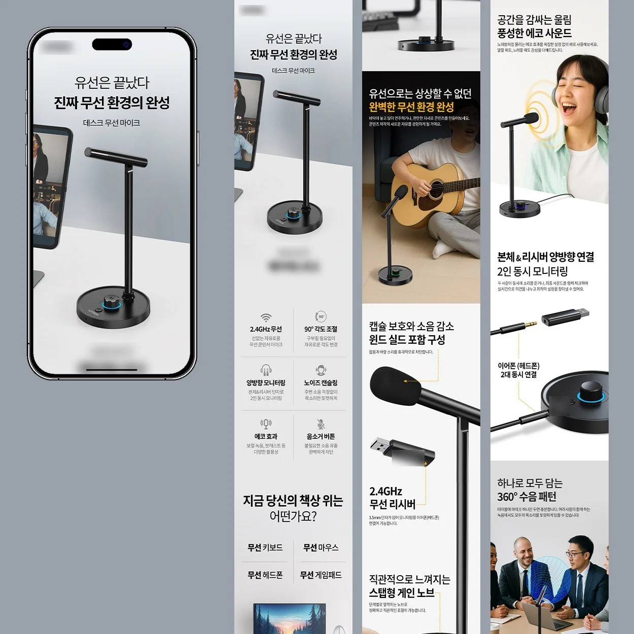 포트폴리오 메인이미지