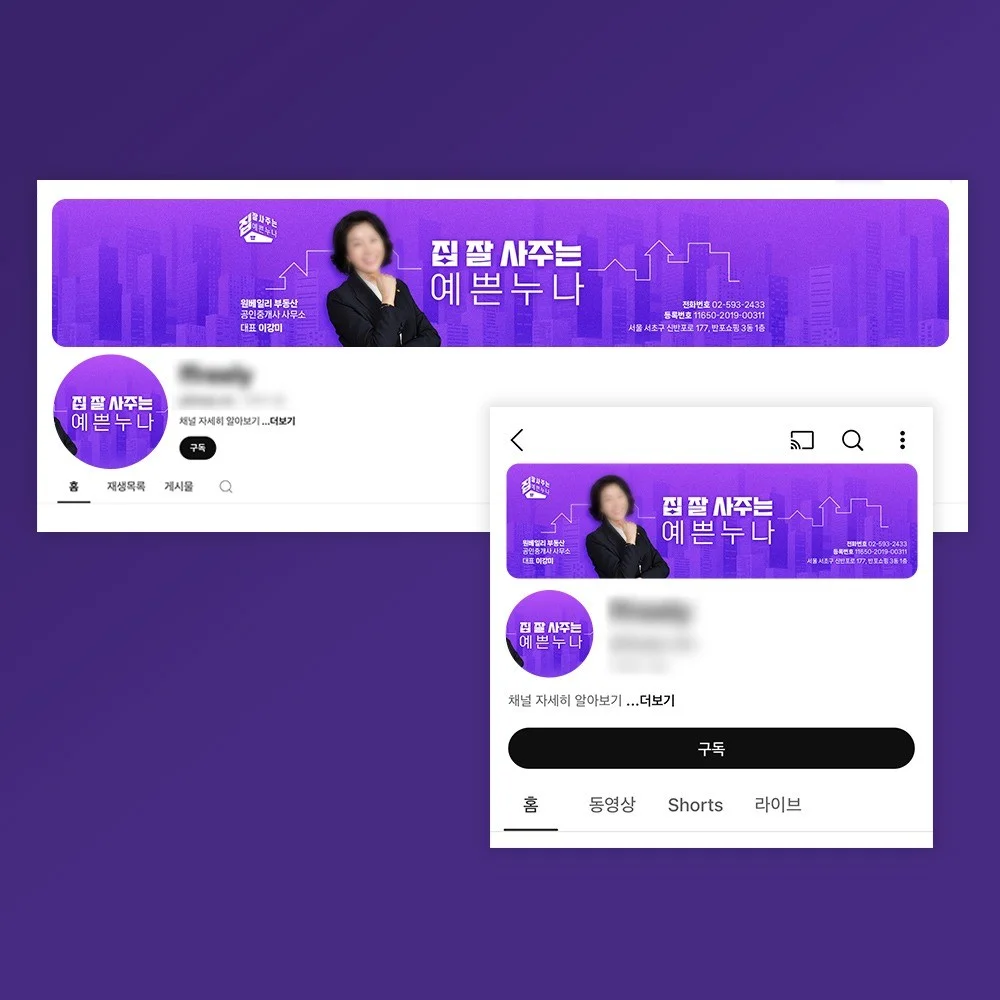 포트폴리오 메인이미지