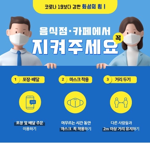 마케팅 디자인, 포토샵 편집 전문가 모도리디자인 - 크몽
