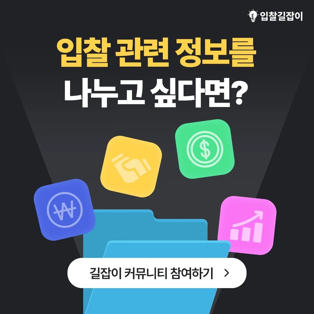포트폴리오 메인이미지