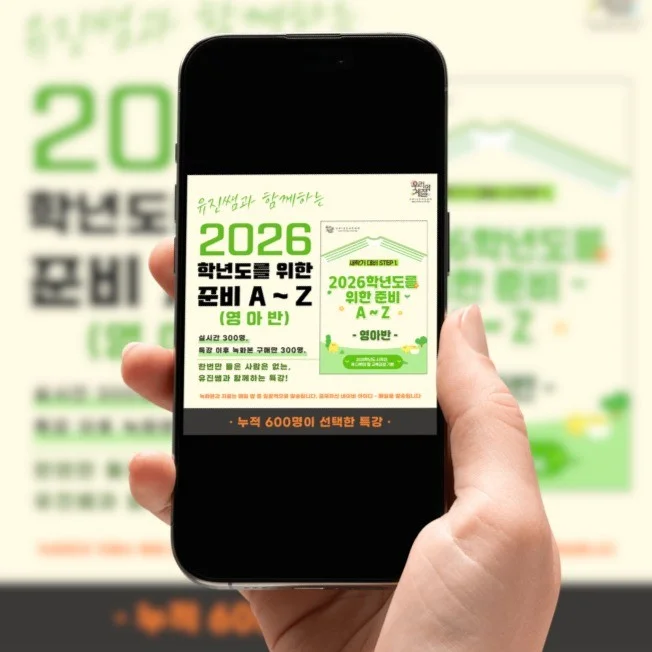 포트폴리오 메인이미지