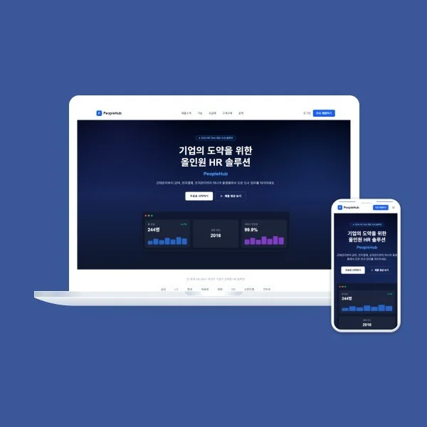 포트폴리오 메인이미지