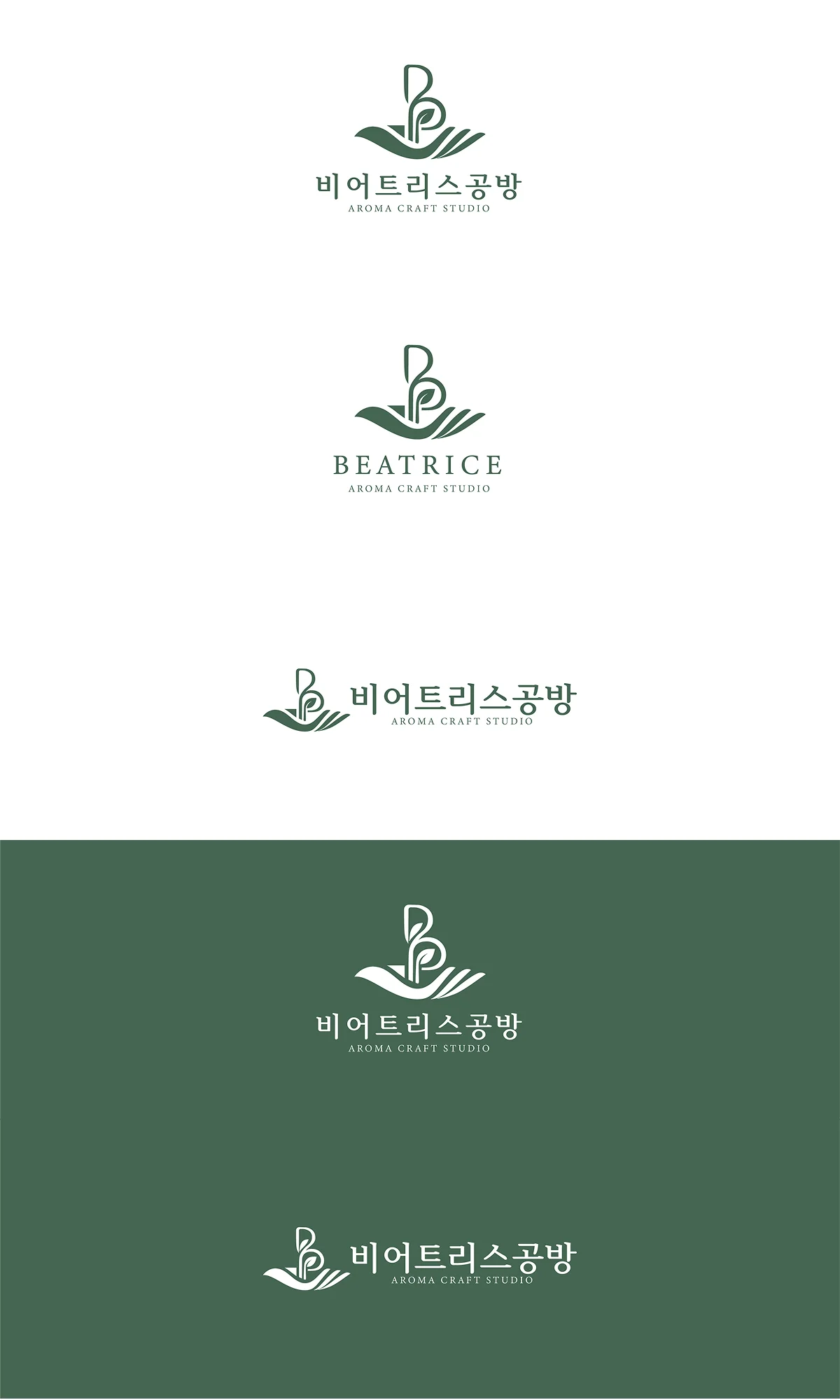 디자인 포트폴리오