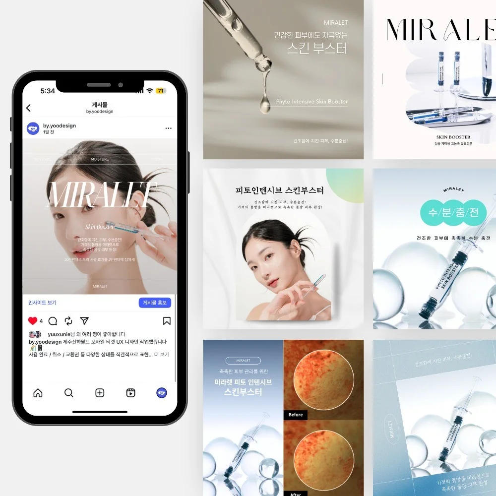 포트폴리오 메인이미지