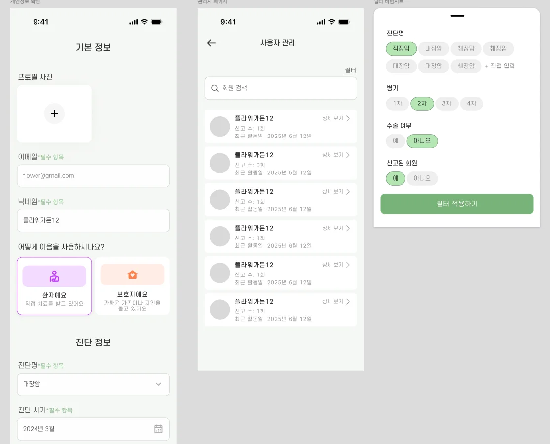 디자인 포트폴리오