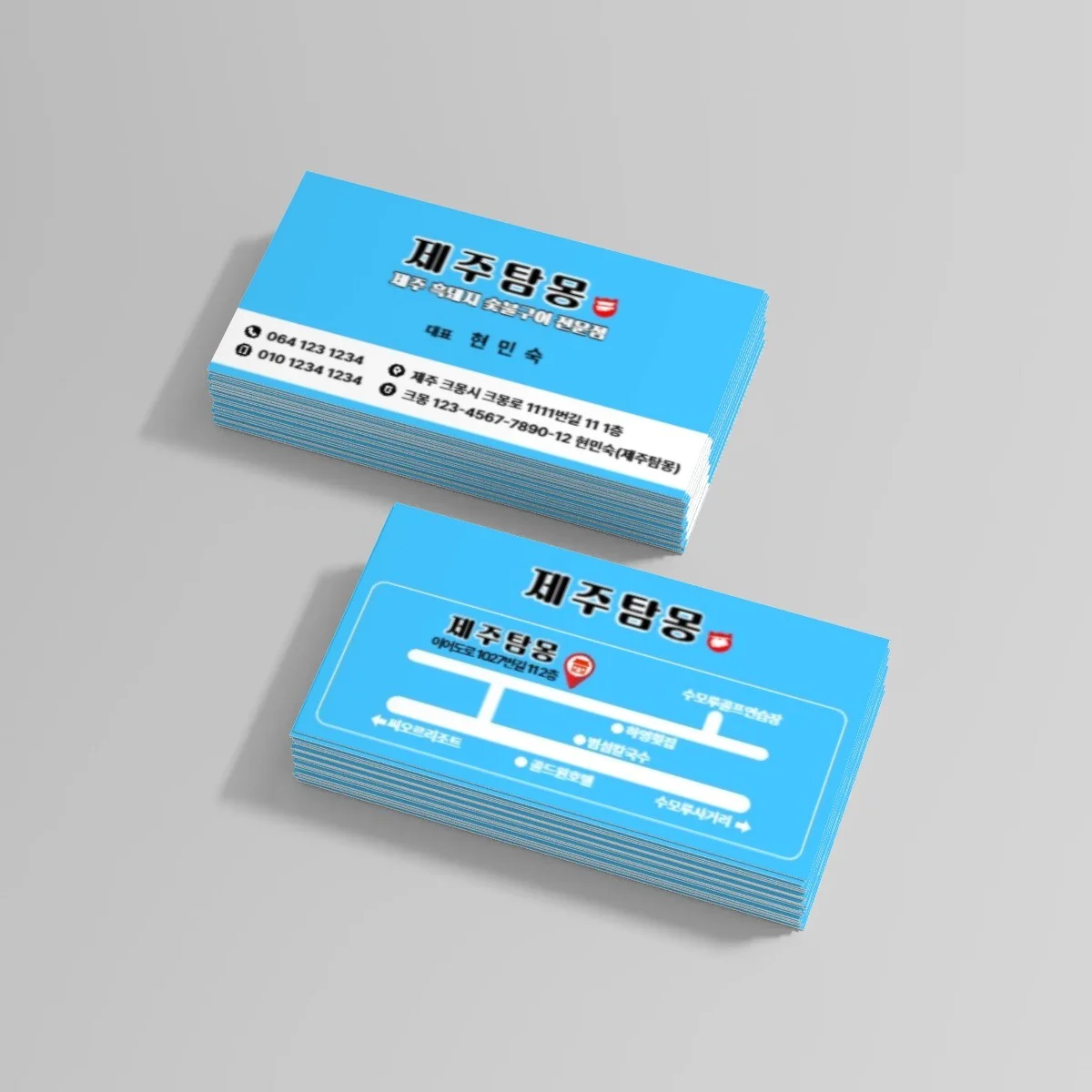 포트폴리오 메인이미지