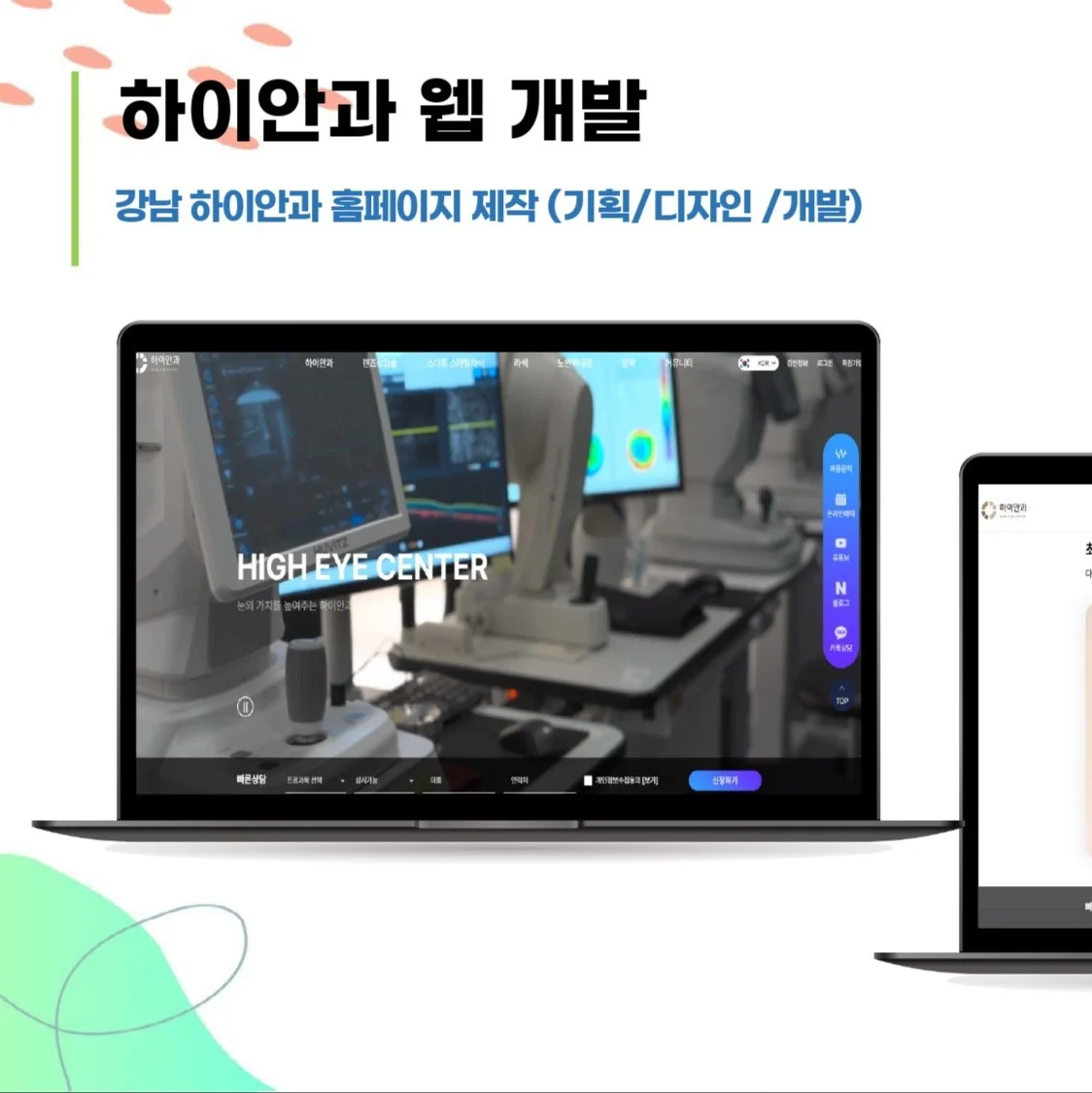 포트폴리오 메인이미지