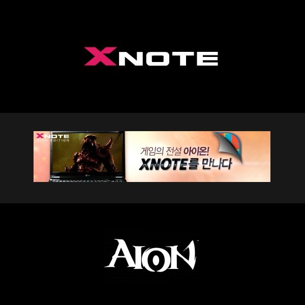포트폴리오-LG XNOTE & AION 배너 제작