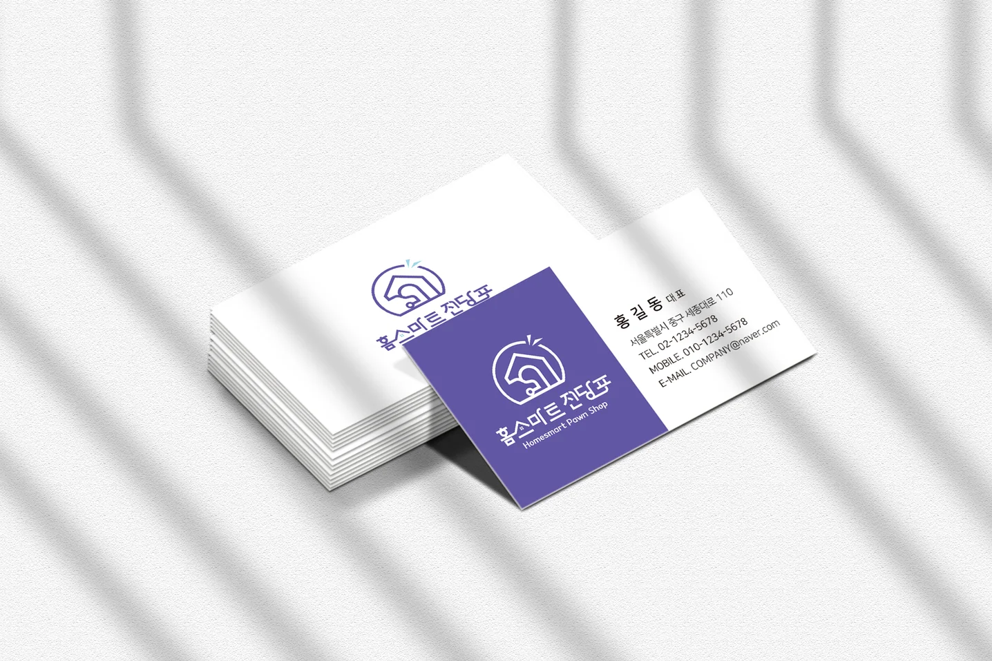 디자인 포트폴리오