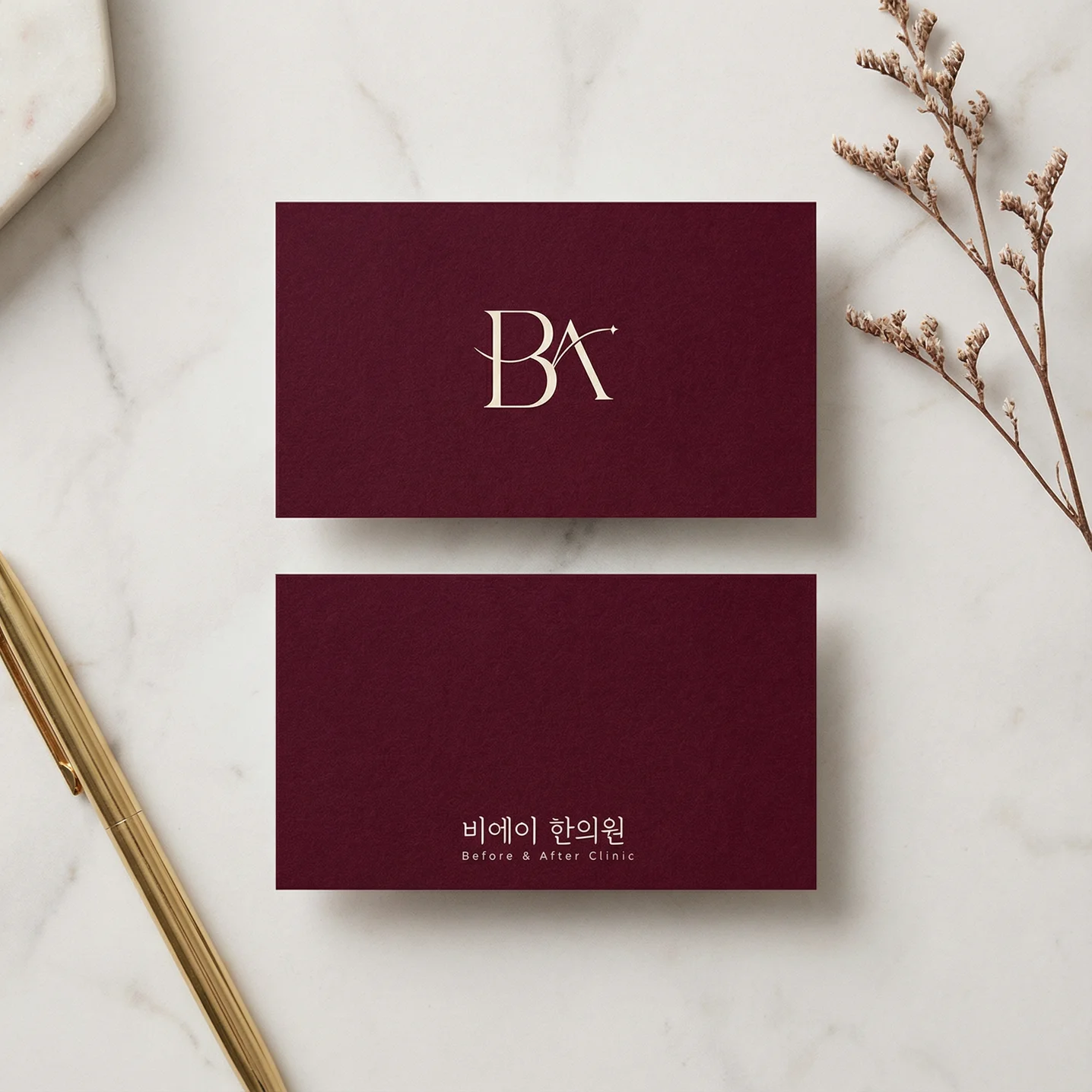 디자인 포트폴리오