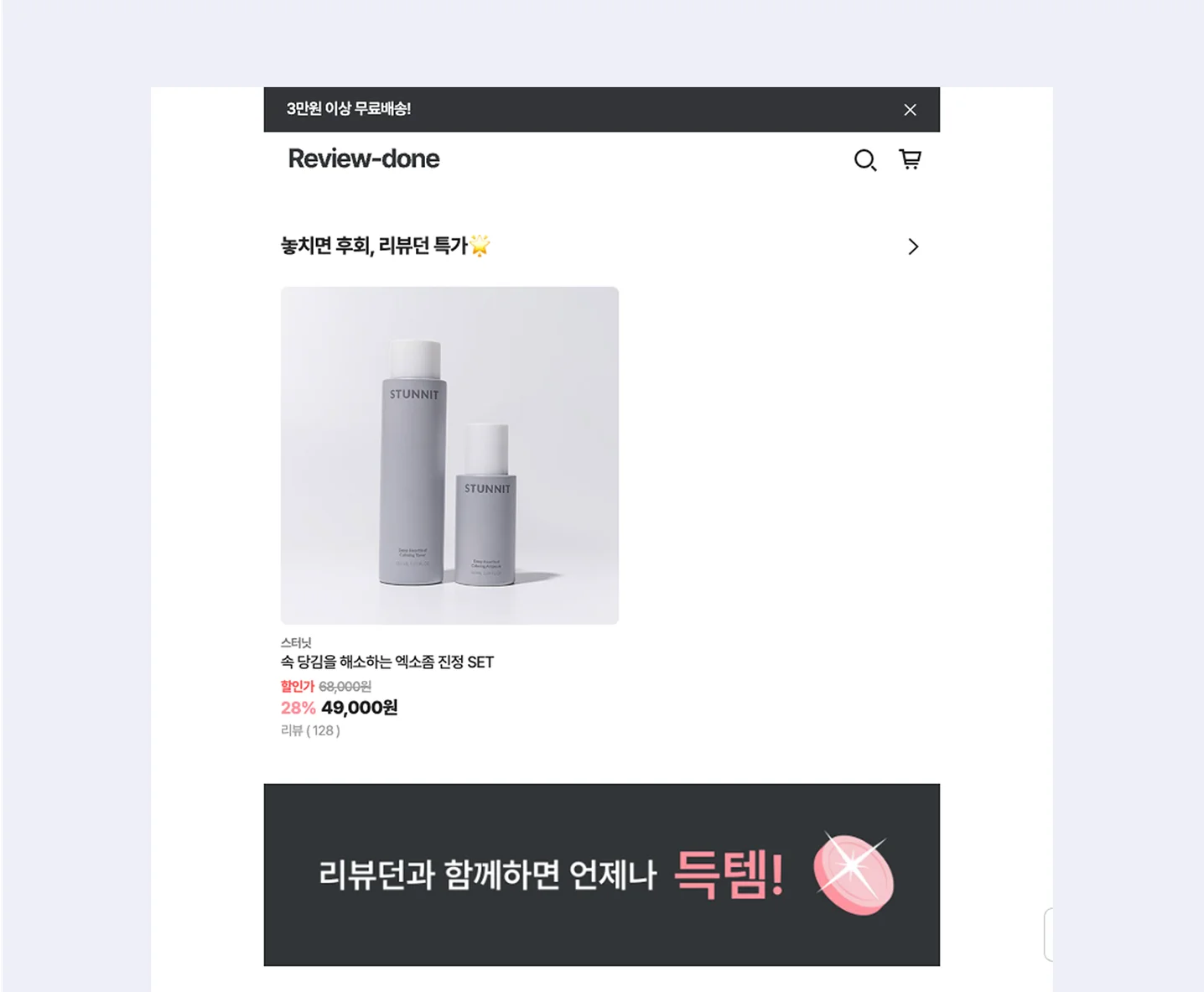 디자인 포트폴리오