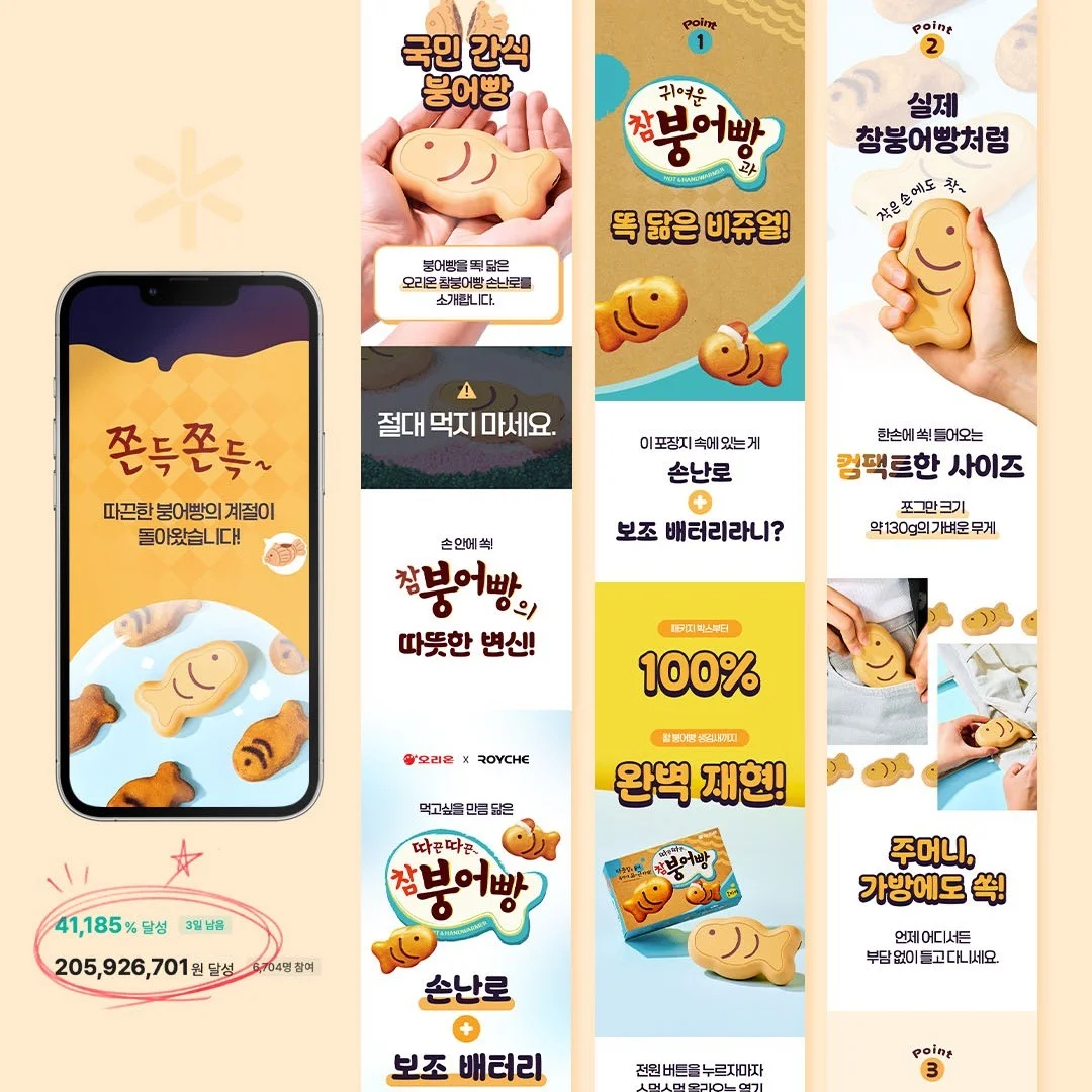 포트폴리오 메인이미지