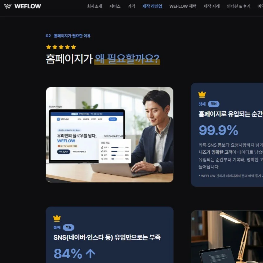 포트폴리오 메인이미지