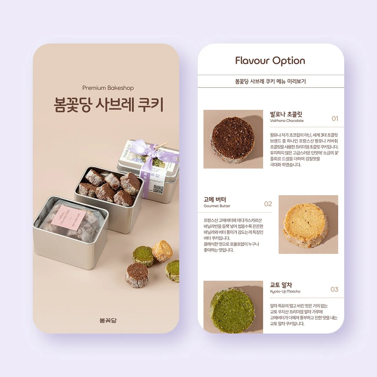 포트폴리오 메인이미지