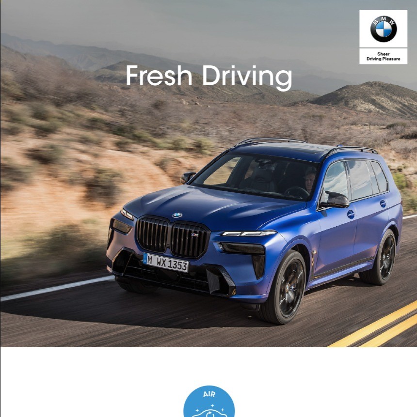 포트폴리오-BMW Fresh Driving 뉴스레터 & 모바일페이지 제작