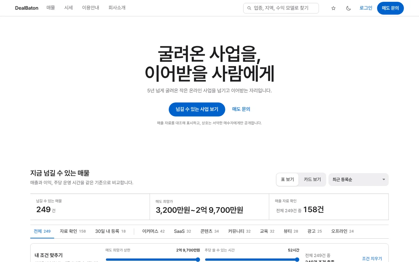 디자인 포트폴리오