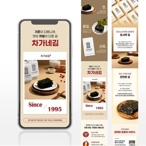 포트폴리오 메인이미지