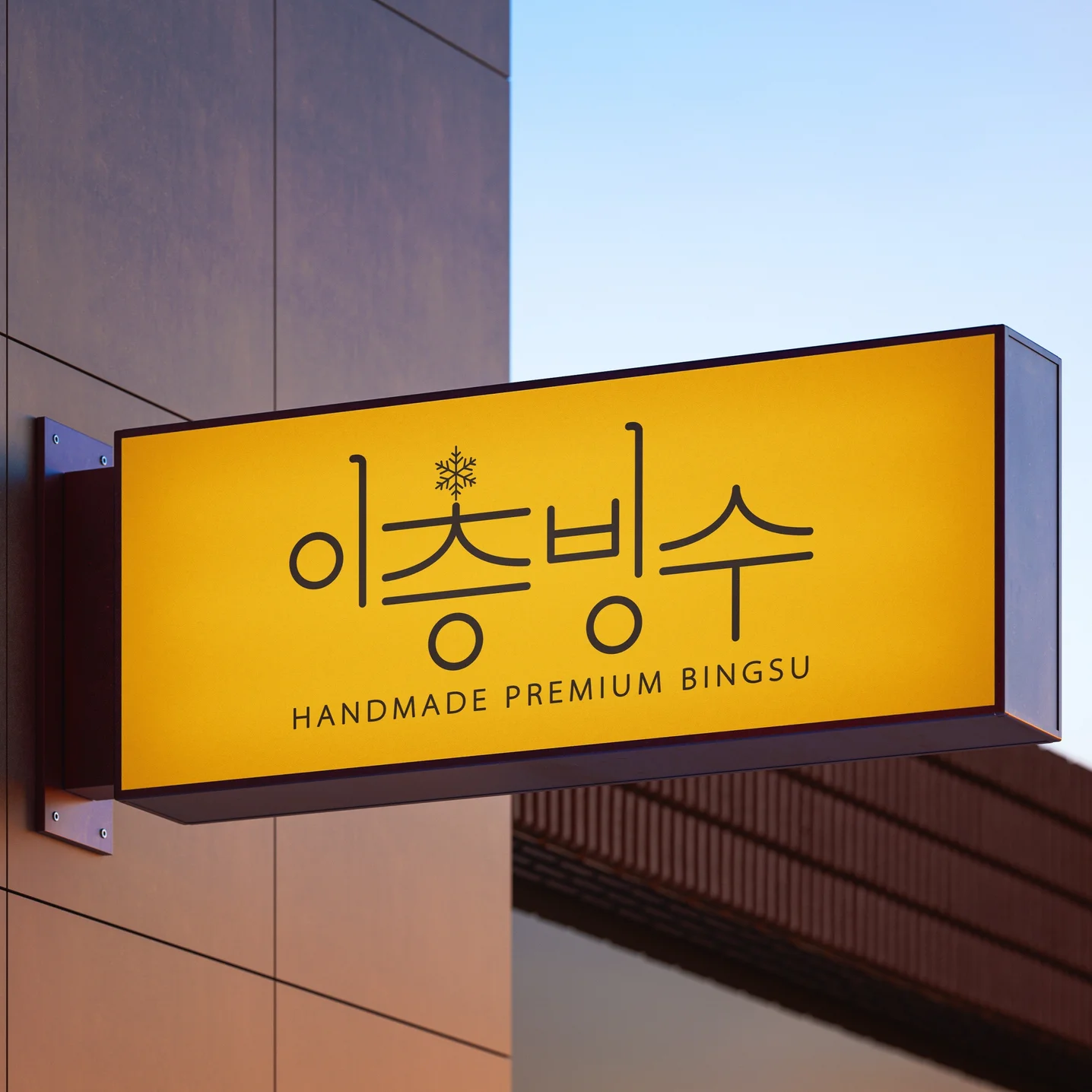 포트폴리오 메인이미지