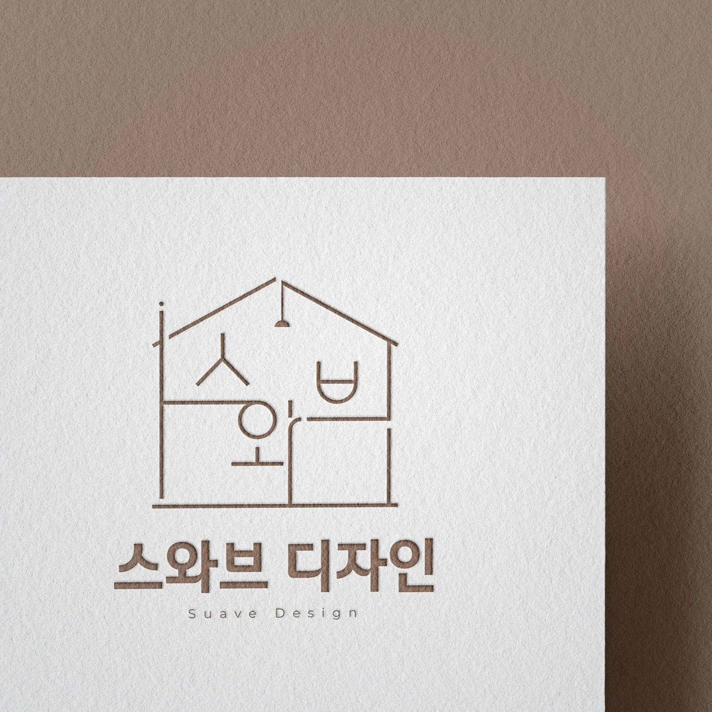 포트폴리오 메인이미지