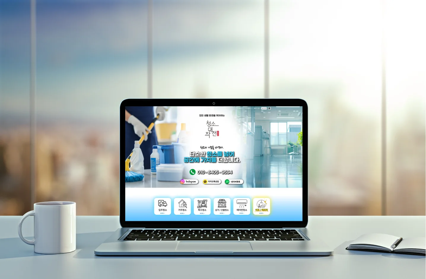 디자인 포트폴리오