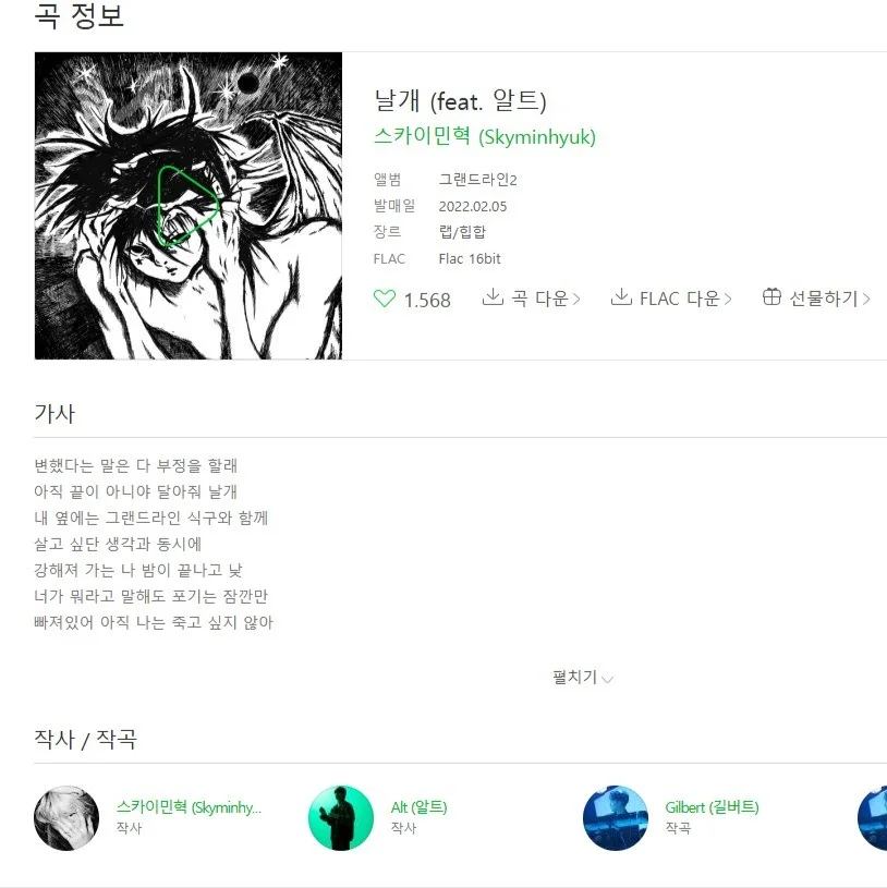 포트폴리오 메인이미지