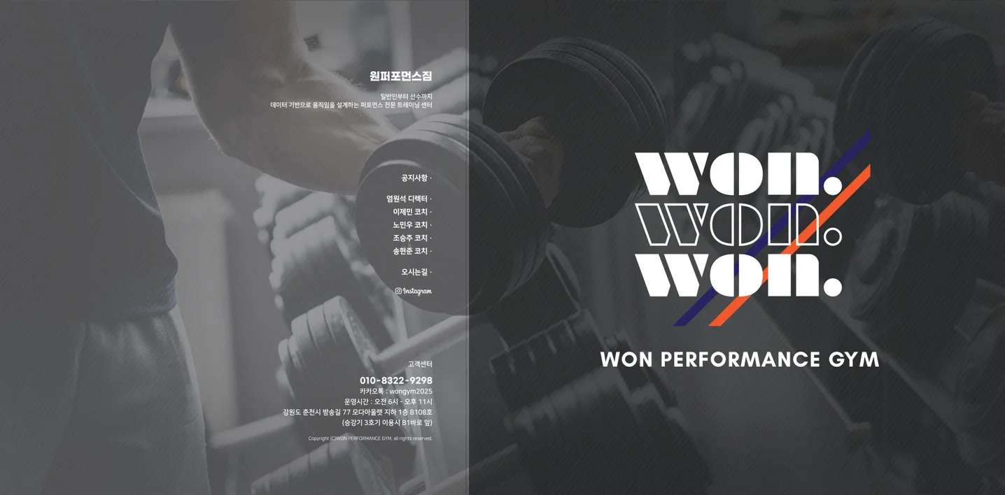 디자인 포트폴리오