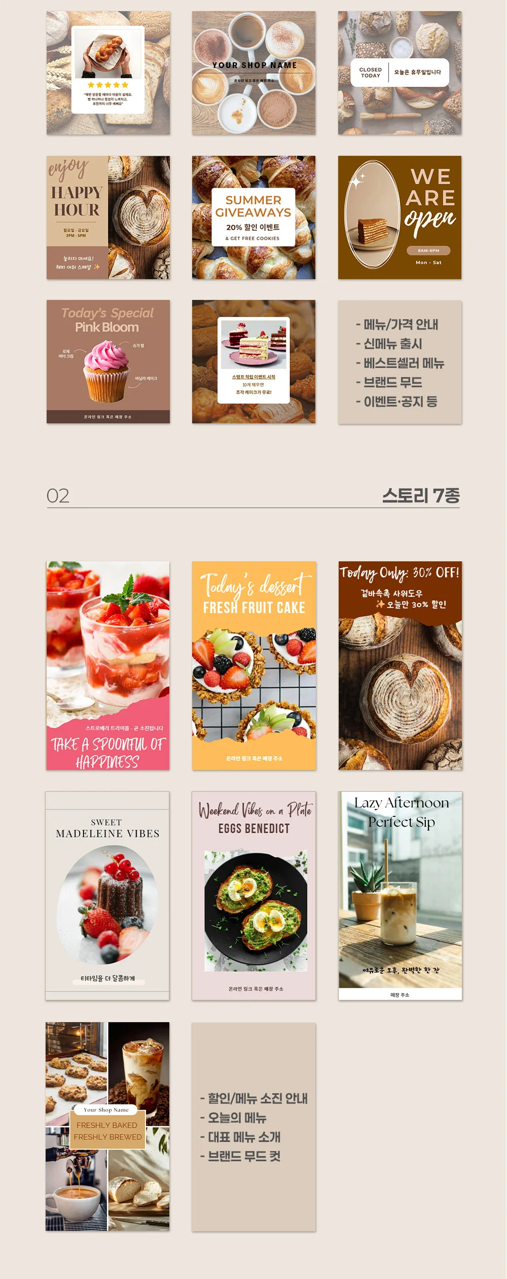 디자인 포트폴리오