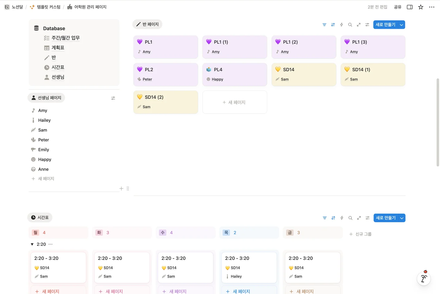 디자인 포트폴리오