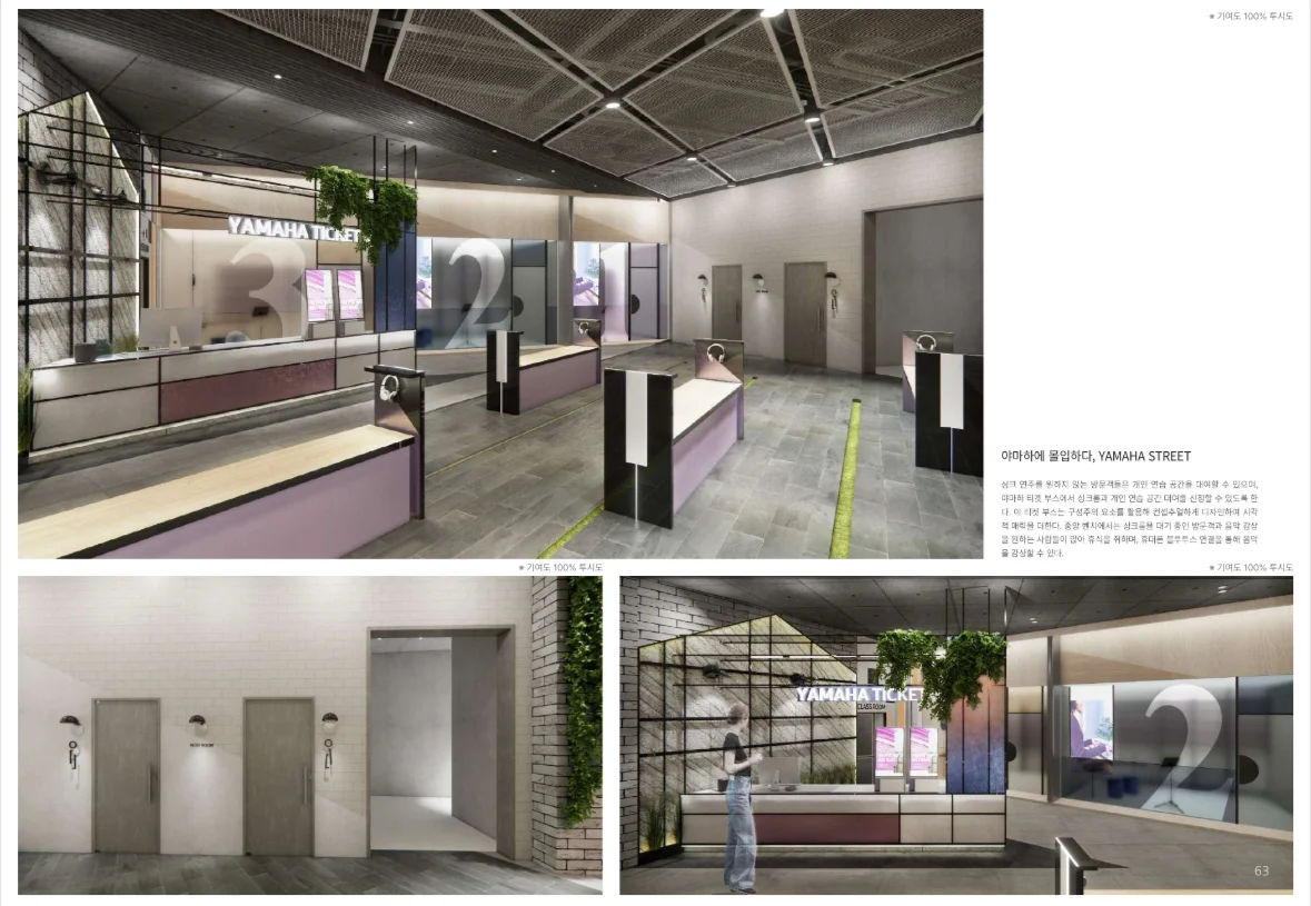 디자인 포트폴리오