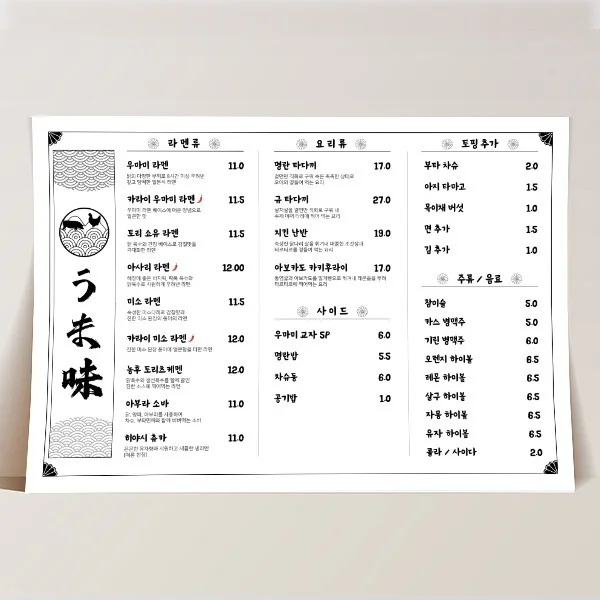 포트폴리오 메인이미지