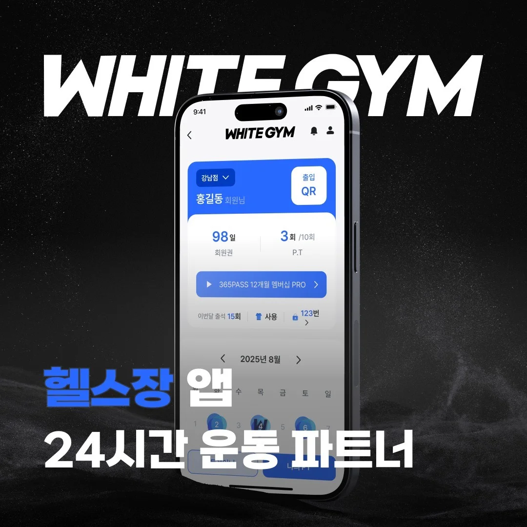 포트폴리오 메인이미지