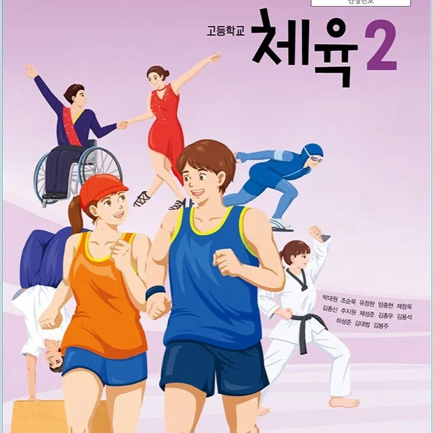 포트폴리오 메인이미지