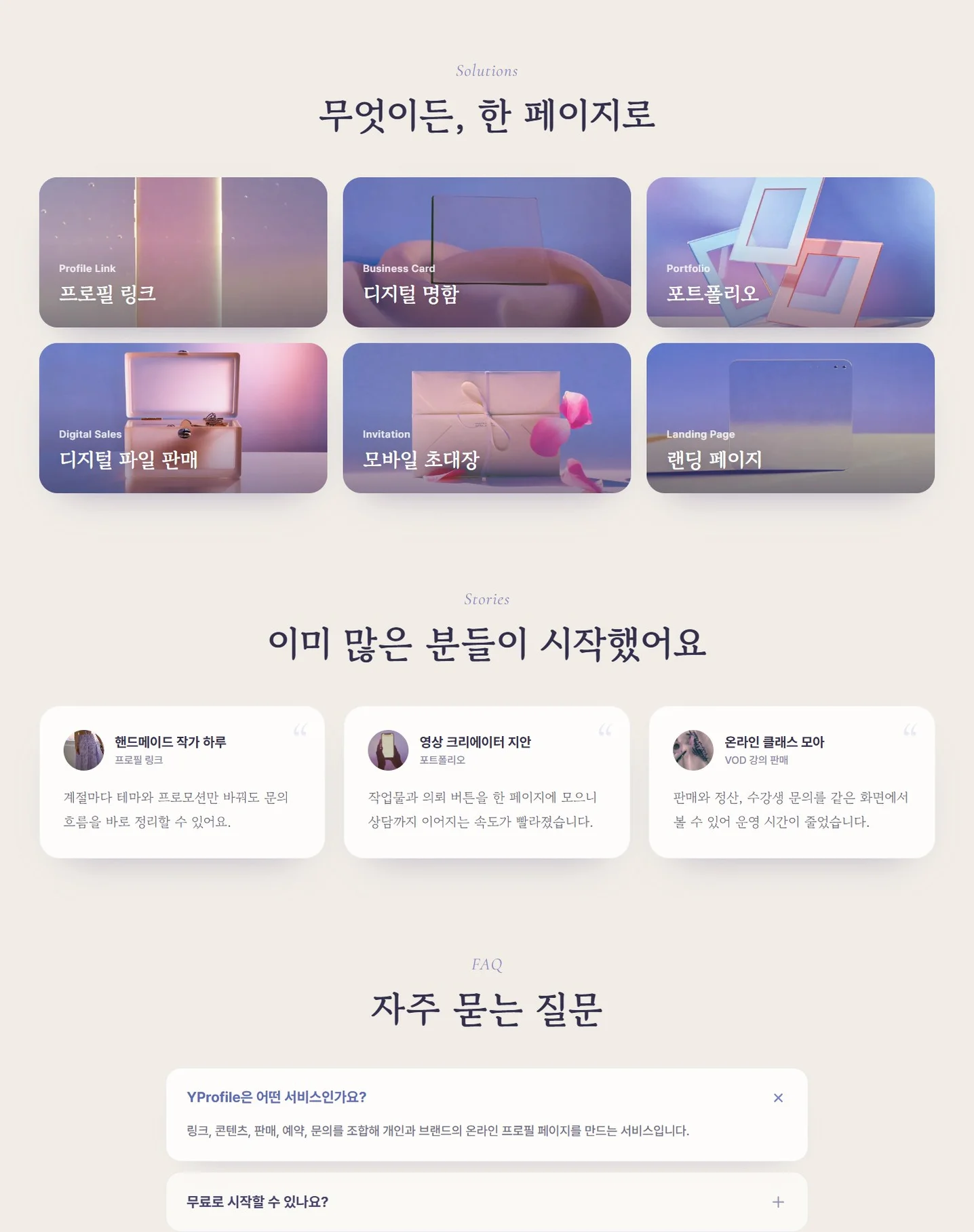 디자인 포트폴리오