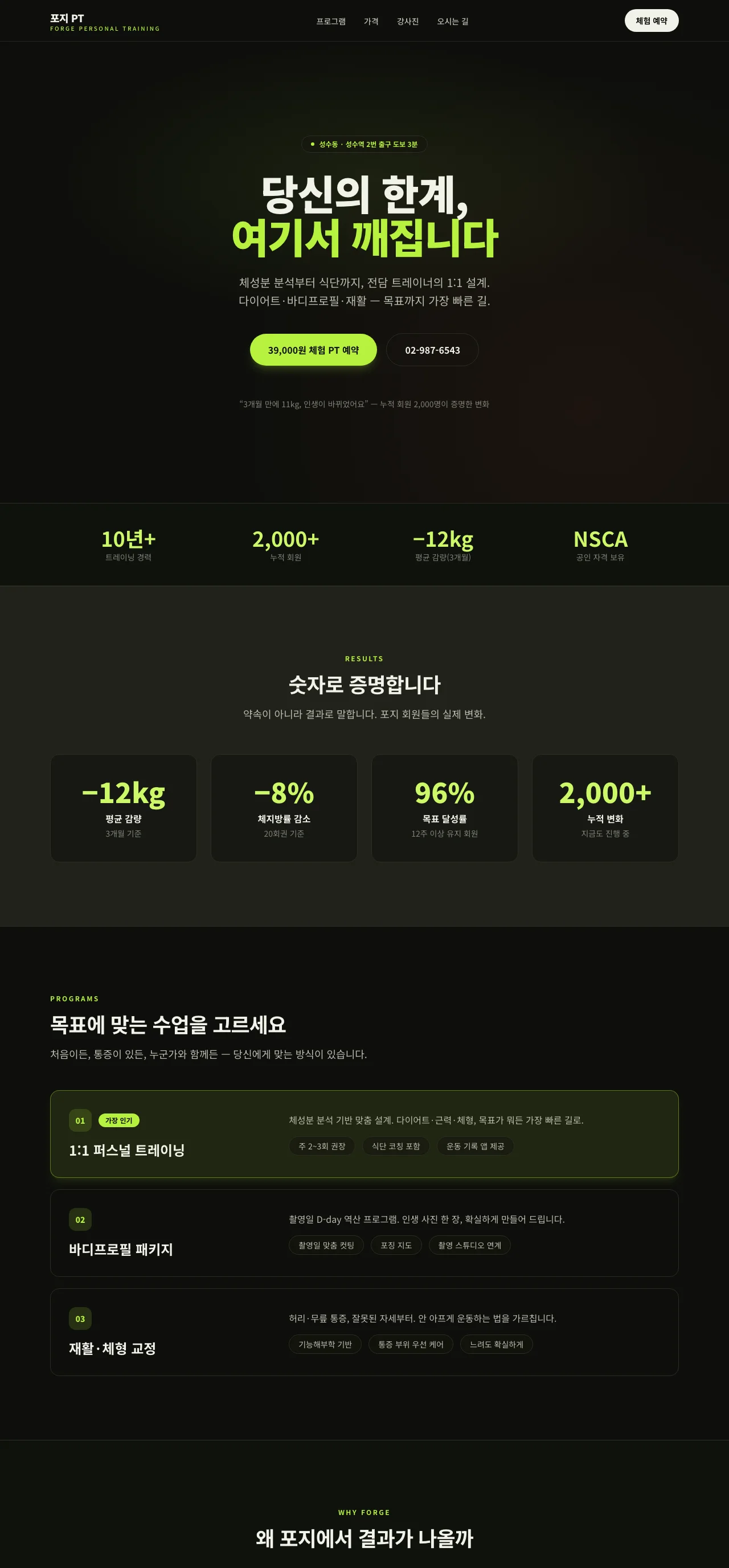 디자인 포트폴리오
